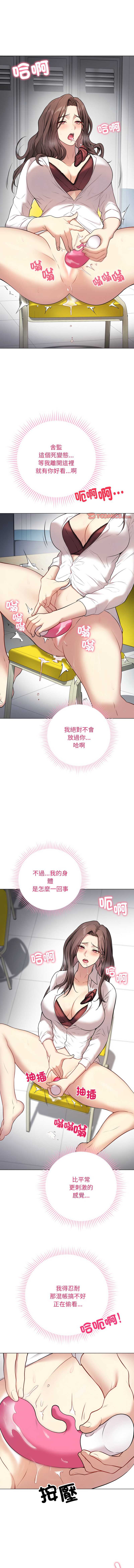 第 9 张