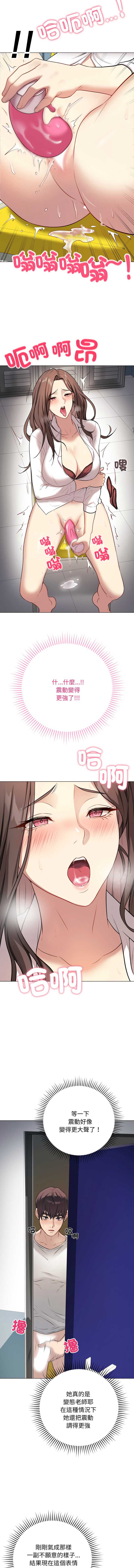 第 10 张