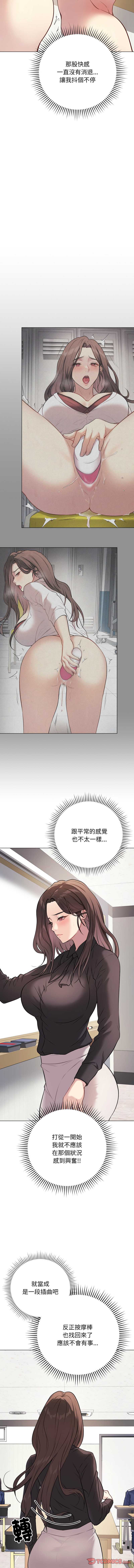 第 3 张
