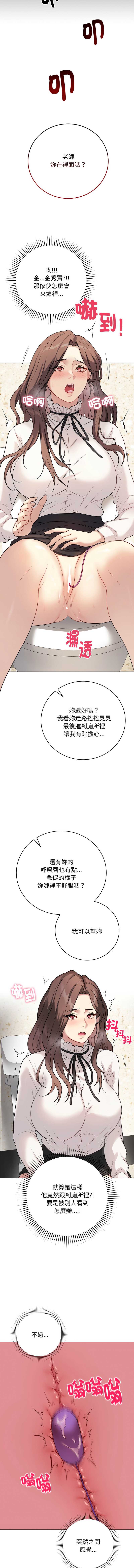 第 3 张