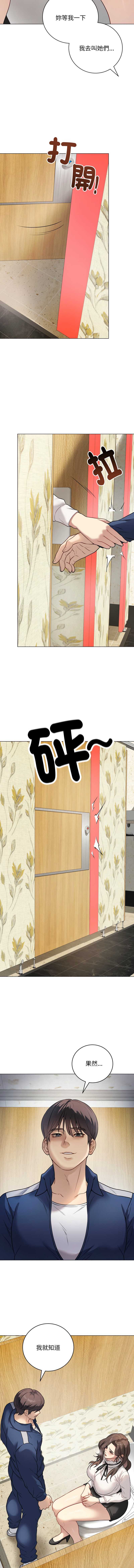 第 5 张