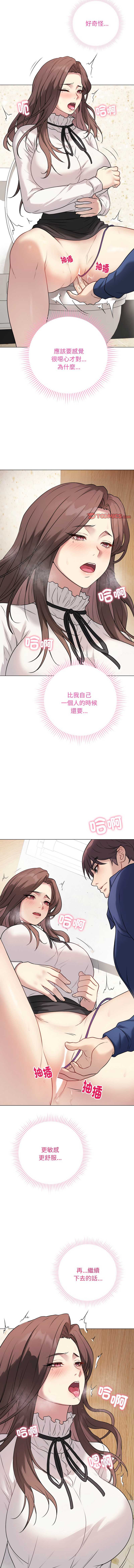 第 10 张