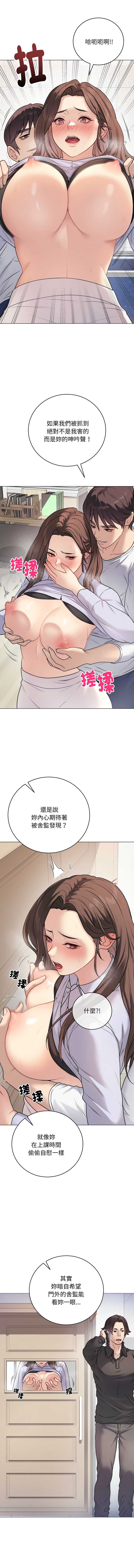 第 12 张
