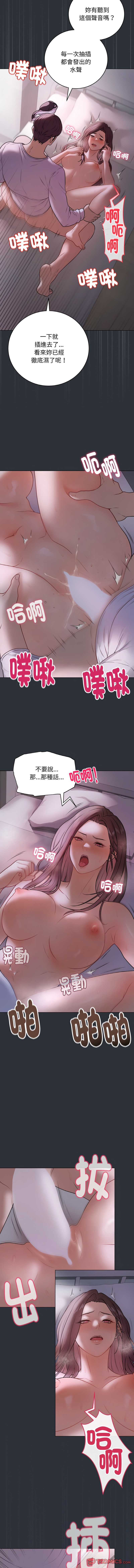 第 3 张