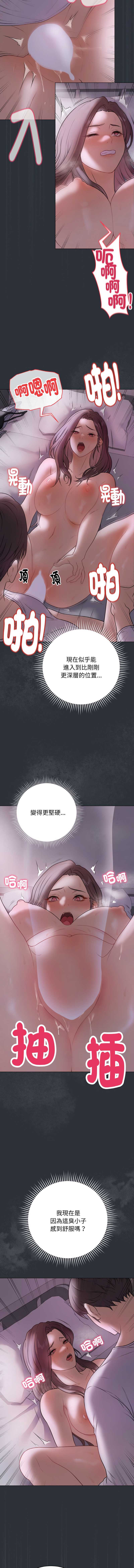 第 4 张