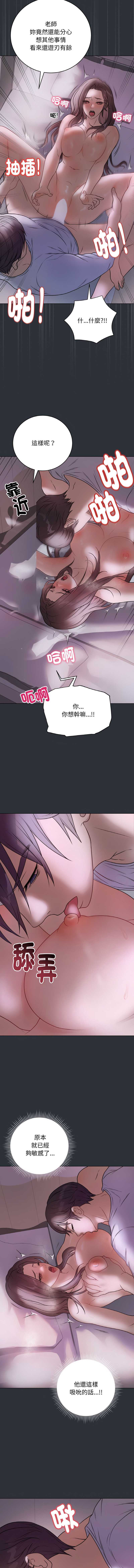 第 5 张