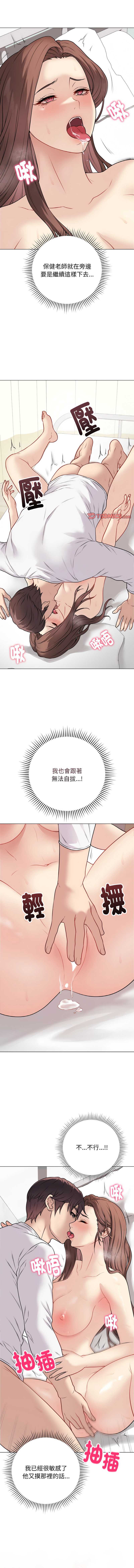 第 9 张