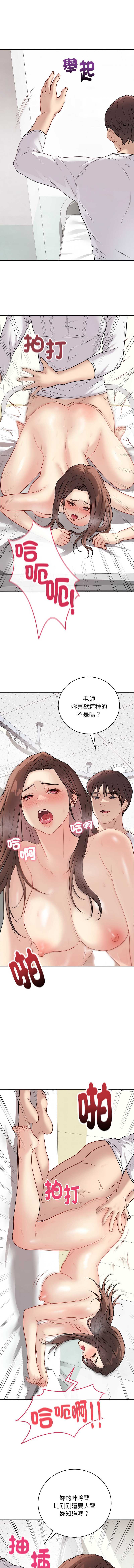 第 4 张
