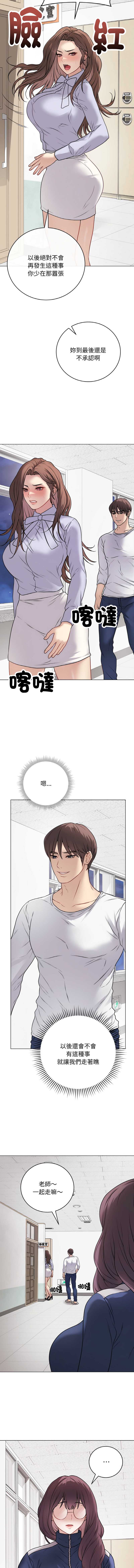 第 7 张