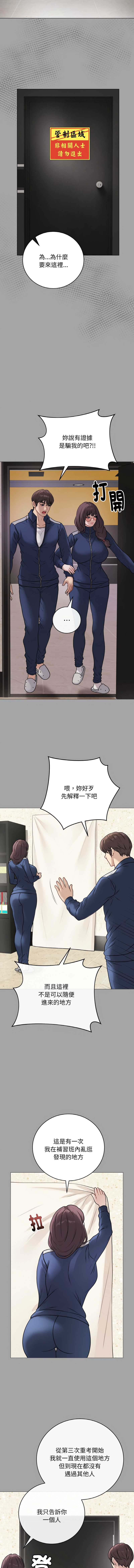 第 5 张
