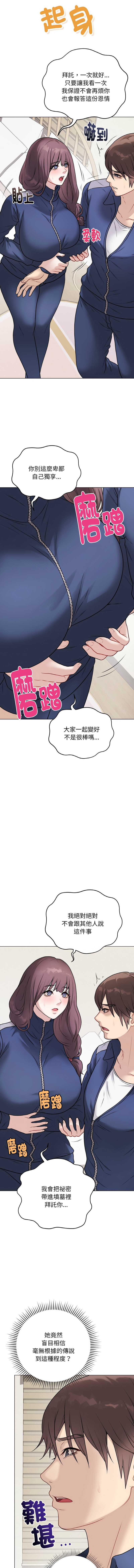 第 5 张