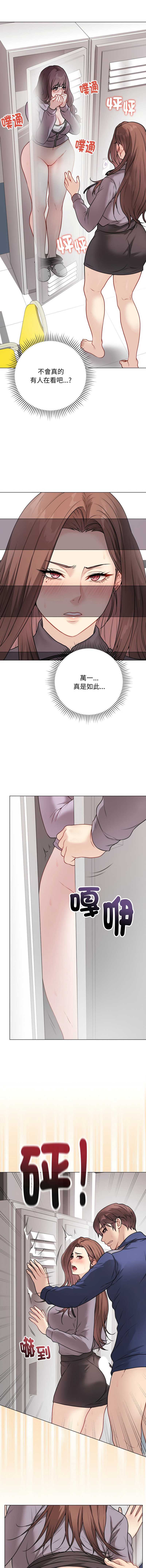 第 3 张