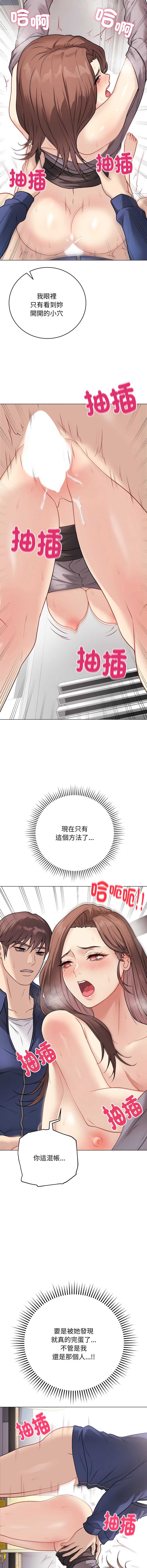 第 5 张