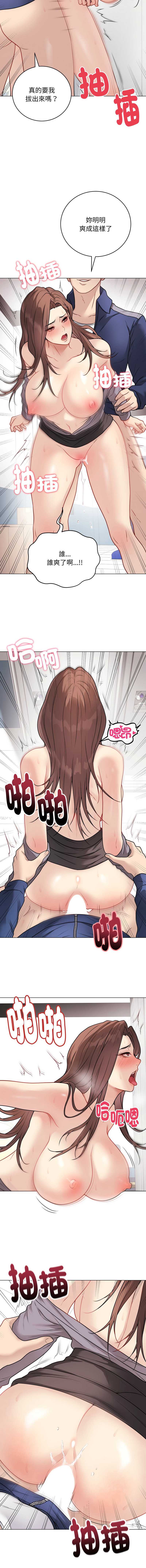 第 9 张