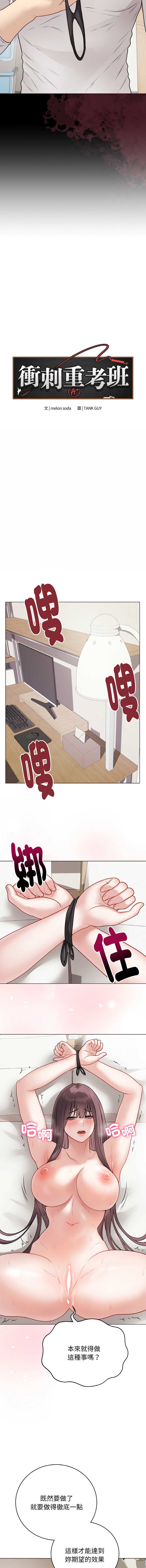 第 5 张