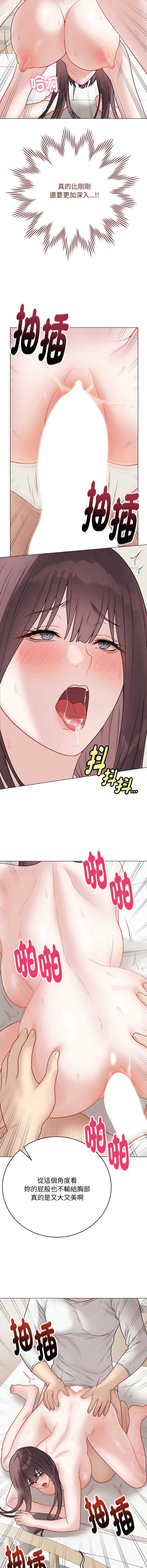 第 4 张