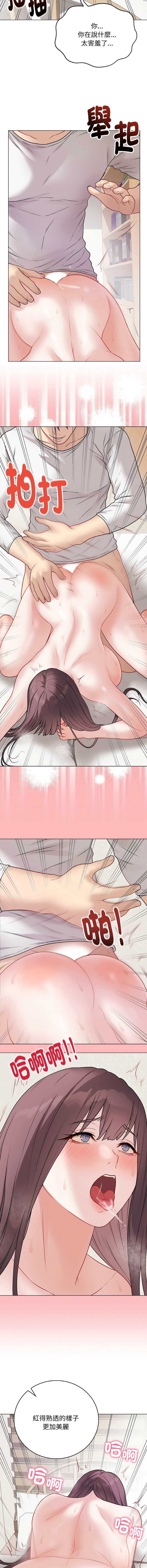第 5 张