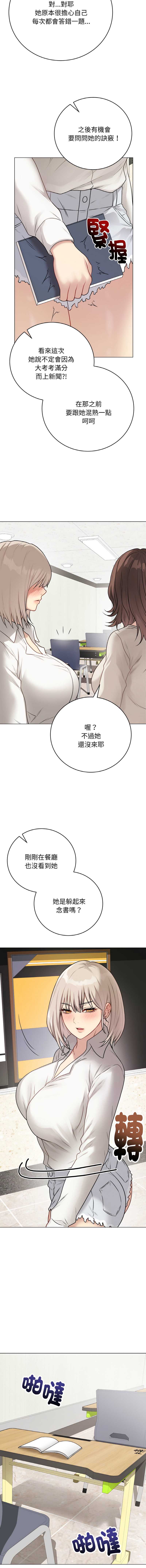 第 3 张