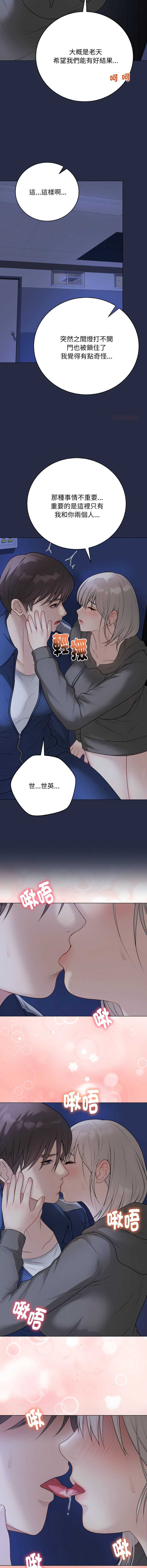 第 4 张