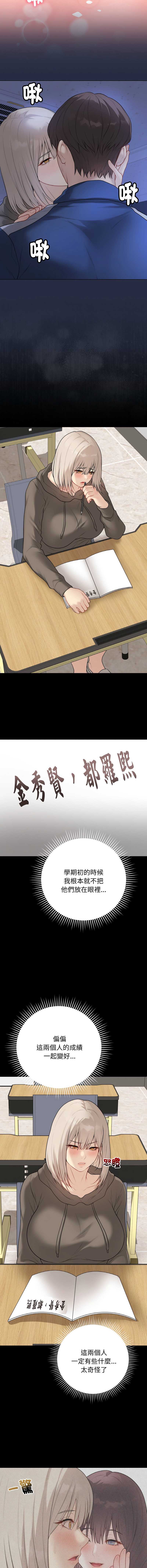 第 5 张