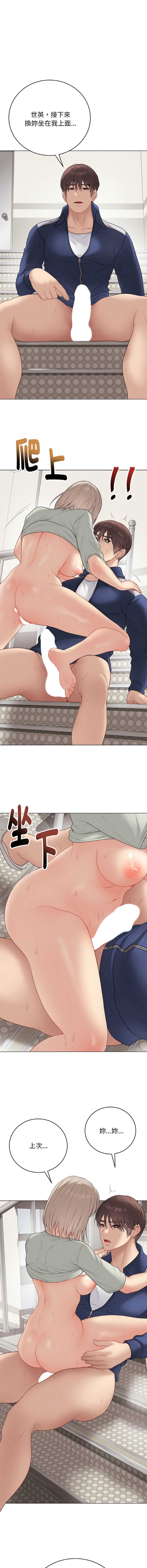 第 9 张