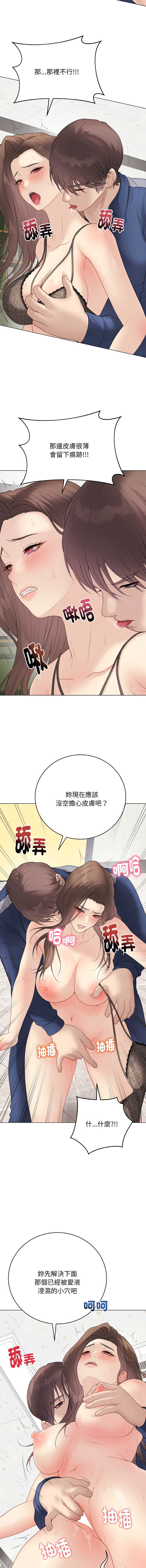第 3 张