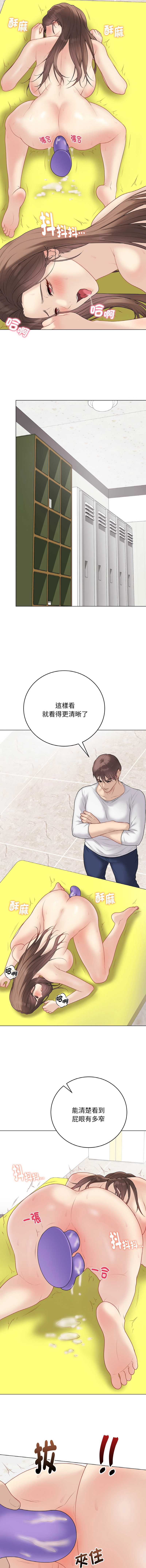 第 9 张