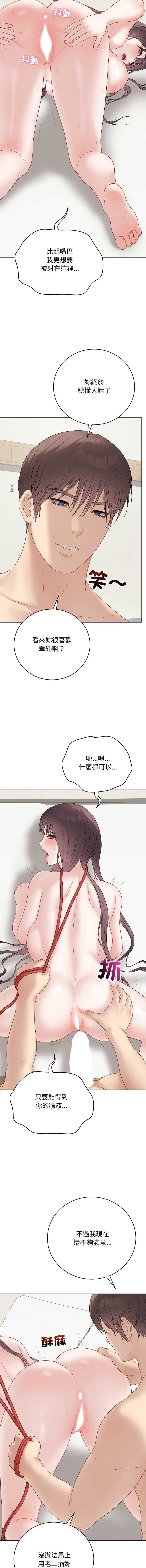 第 5 张