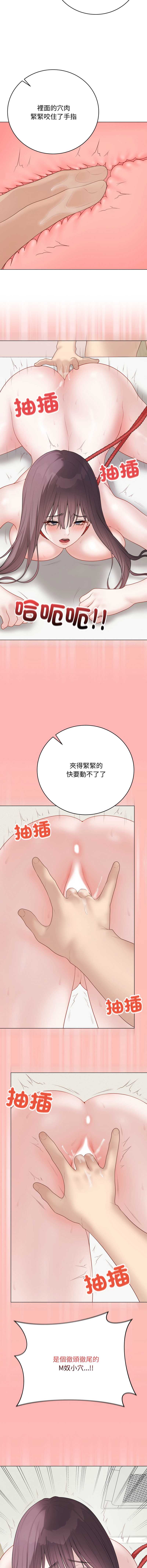第 9 张