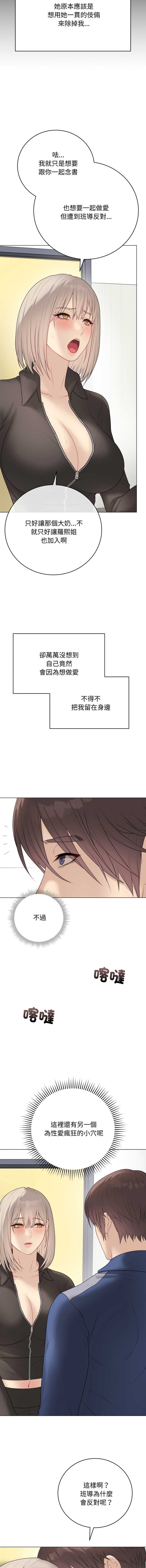 第 5 张