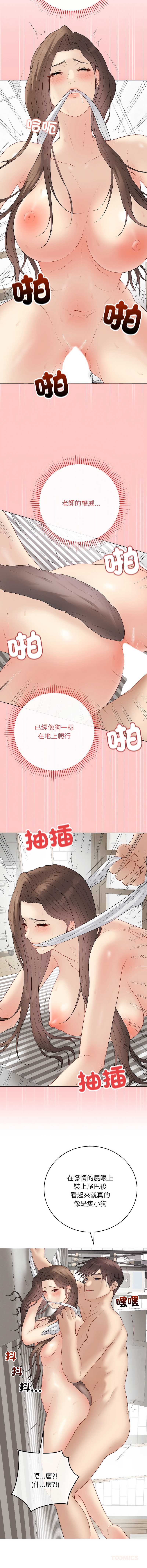 第 3 张
