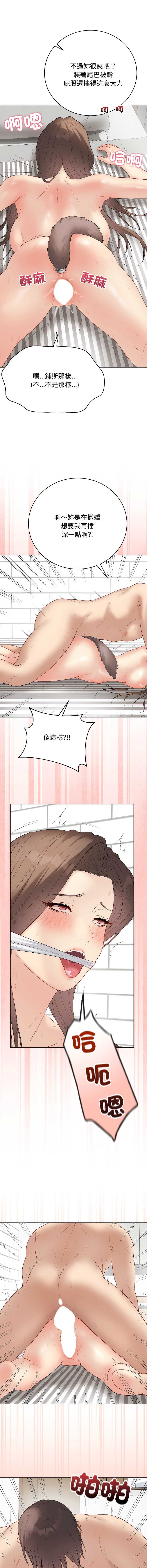 第 4 张