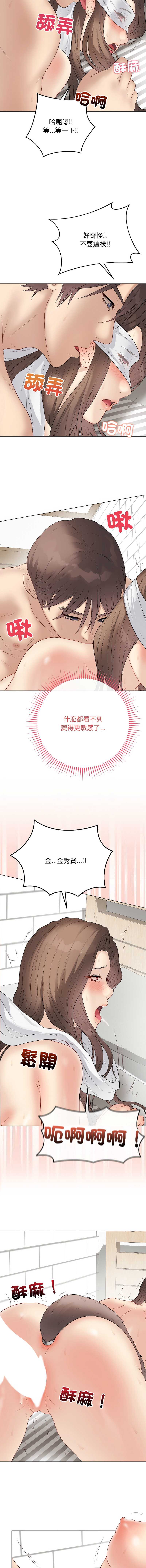 第 7 张