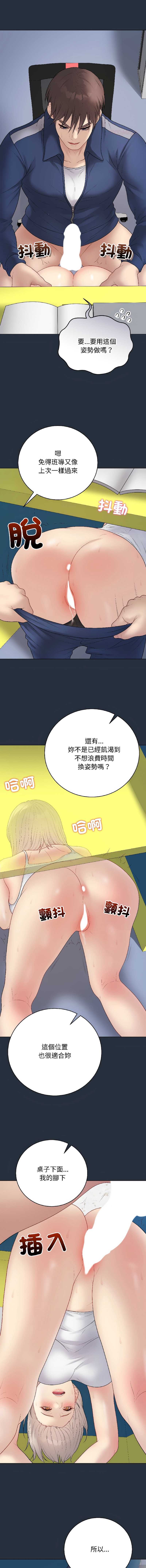 第 10 张