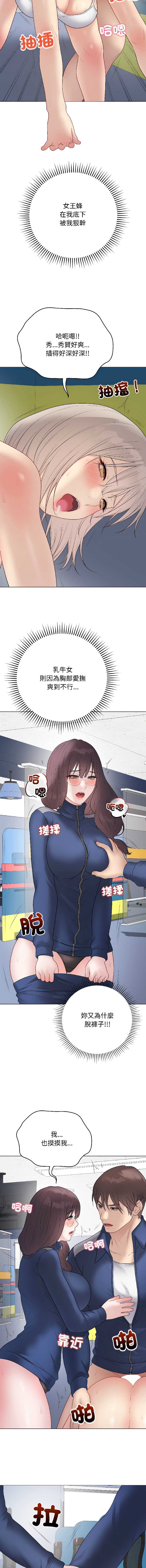 第 5 张