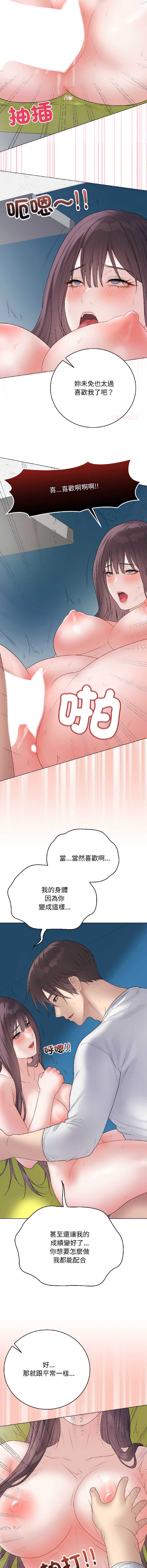 第 4 张