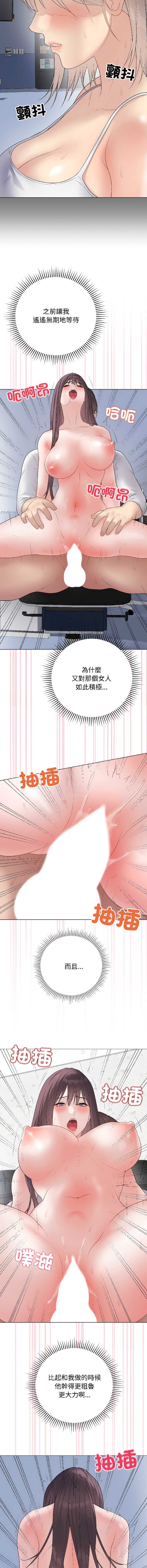 第 9 张