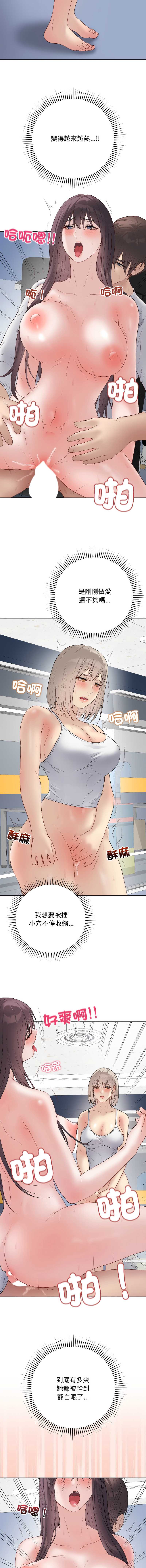 第 11 张