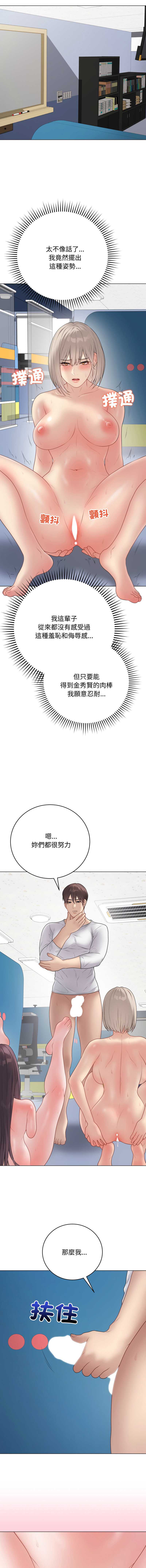 第 5 张