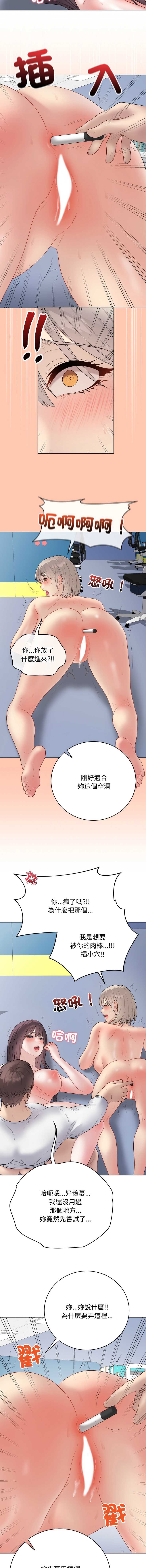 第 9 张