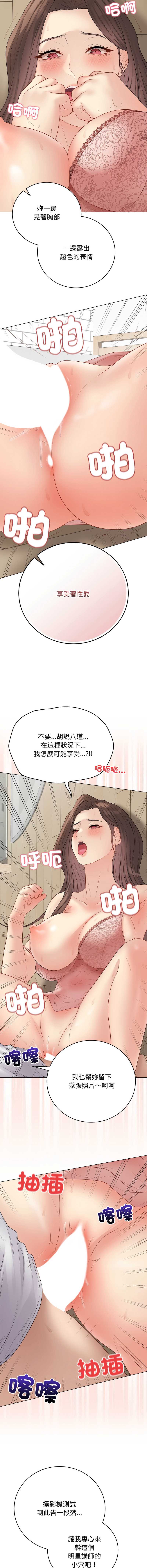 第 5 张
