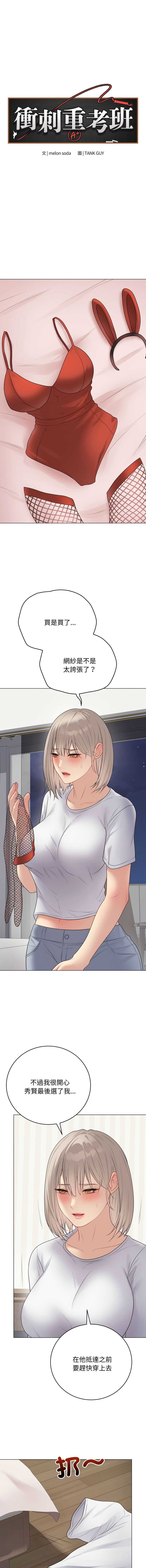 第 5 张