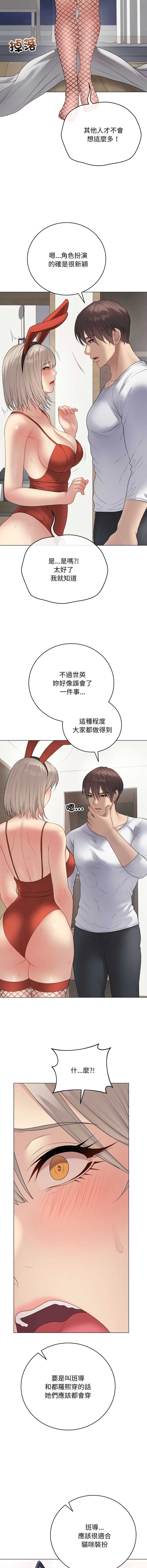 第 10 张
