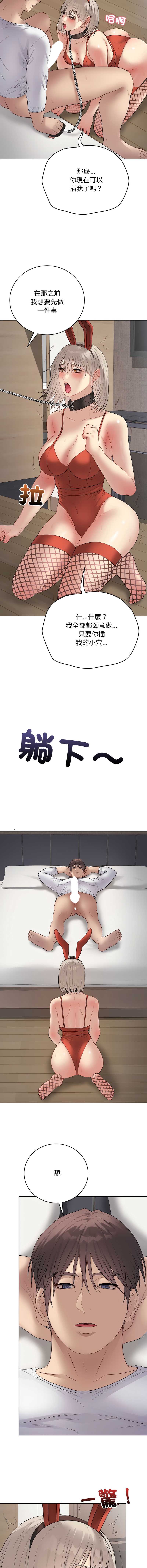 第 3 张
