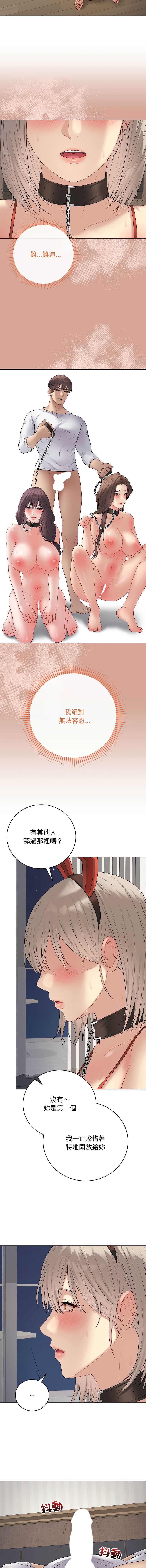 第 5 张