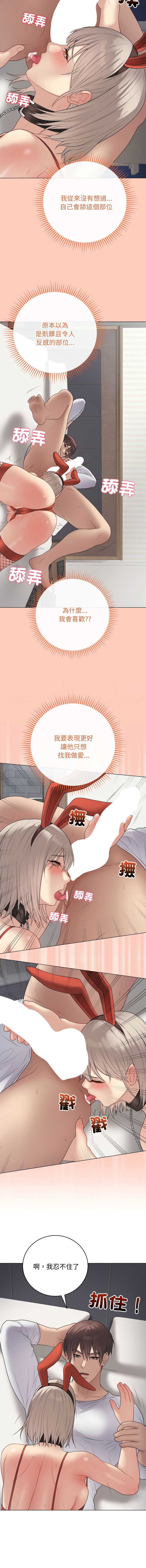第 9 张