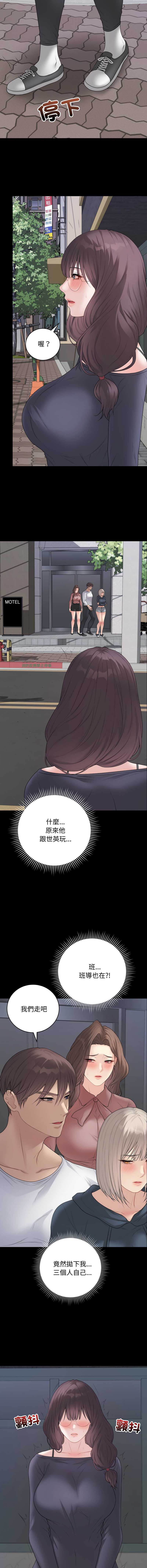 第 3 张