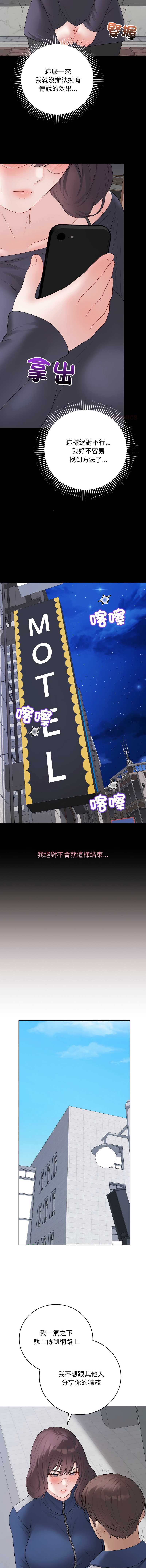 第 4 张