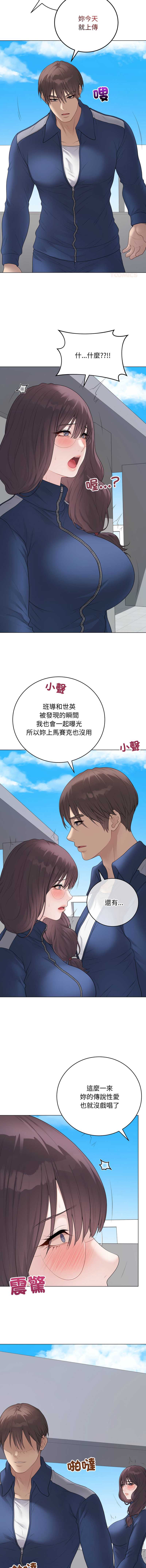 第 7 张