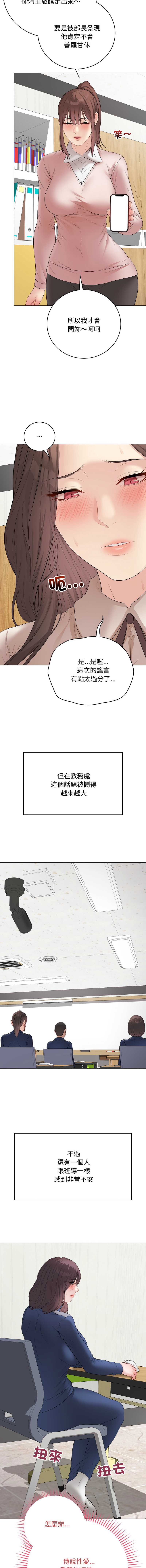 第 9 张